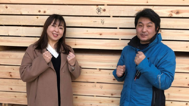 矢野広暁・光子が事業承継